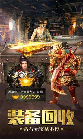 176梦幻buff游戏