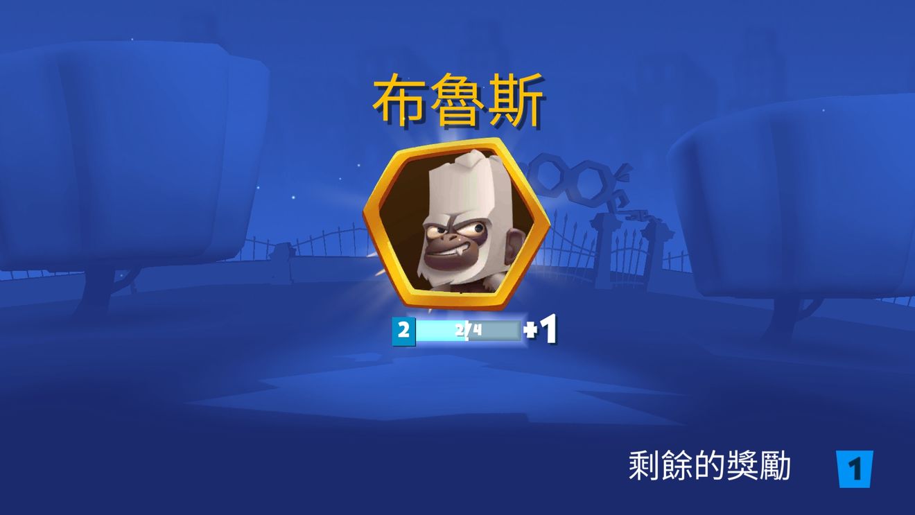 zooba动物王者游戏