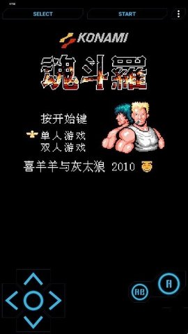 畅玩空间软件APP