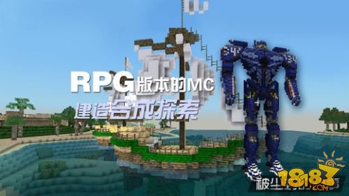 被尘封的故事无限内购版游戏