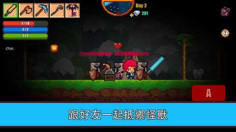 像素生存游戏2游戏