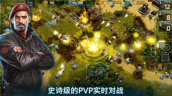 战争艺术3全球冲突免费版游戏