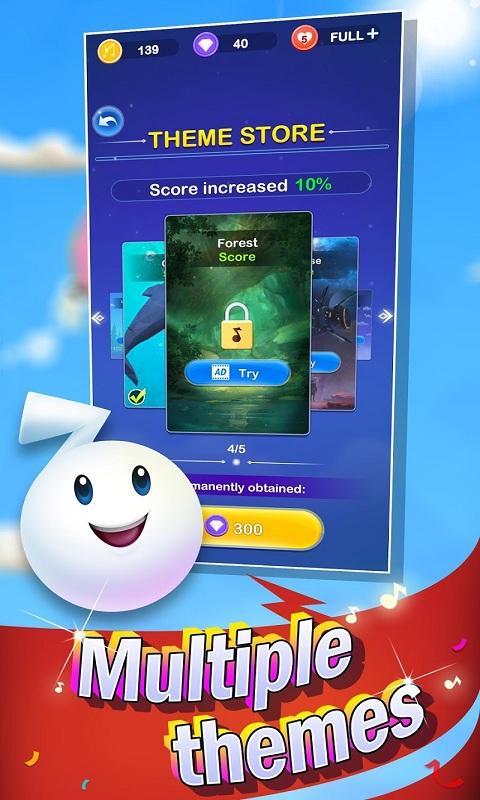 海洋钢琴家app游戏