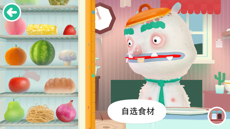 托卡厨房2正版游戏