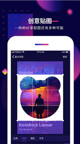 影优尽优官方版APP