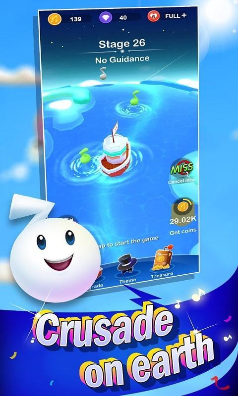 海洋钢琴家app游戏