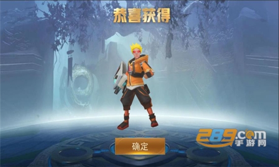 王者精英5v5内置作弊菜单mod游戏