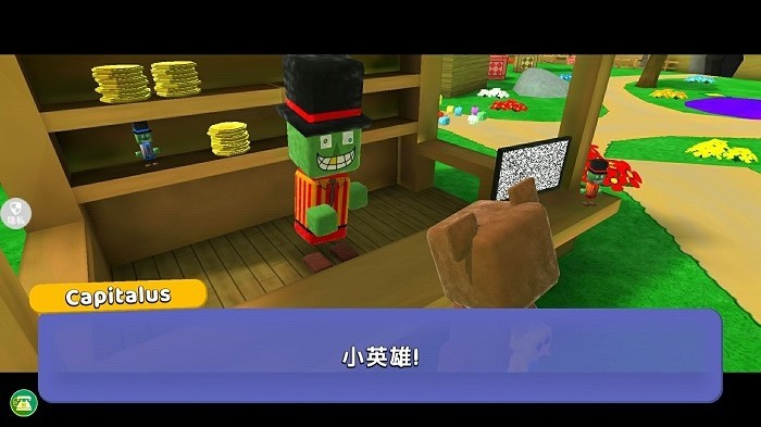 自由世界模拟器手机版游戏