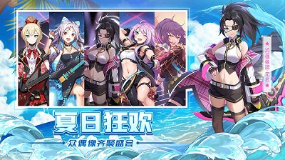 300大作战小游戏游戏