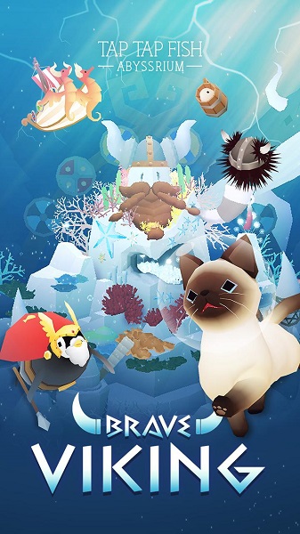 深海水族馆正版游戏