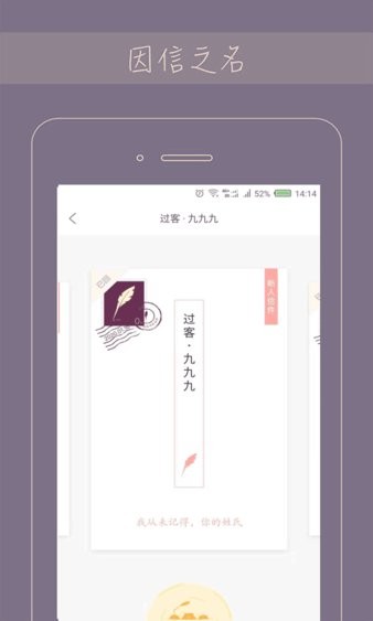 GorkorAPP