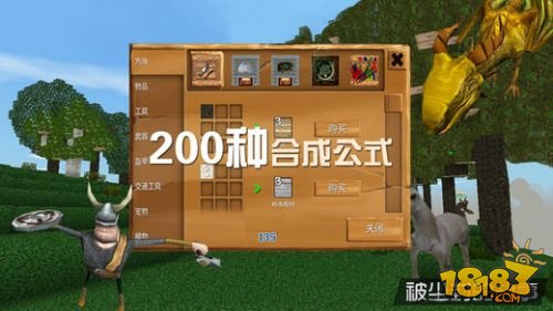 被尘封的故事无限内购版游戏