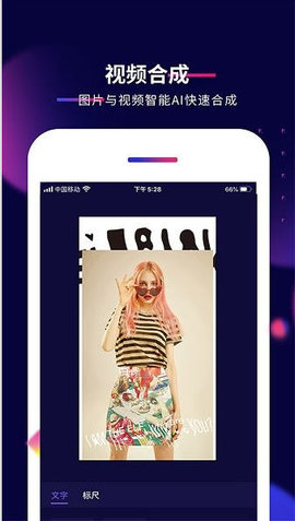影优尽优官方版APP