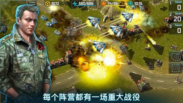 战争艺术3全球冲突免费版游戏