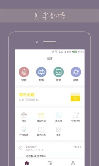 GorkorAPP