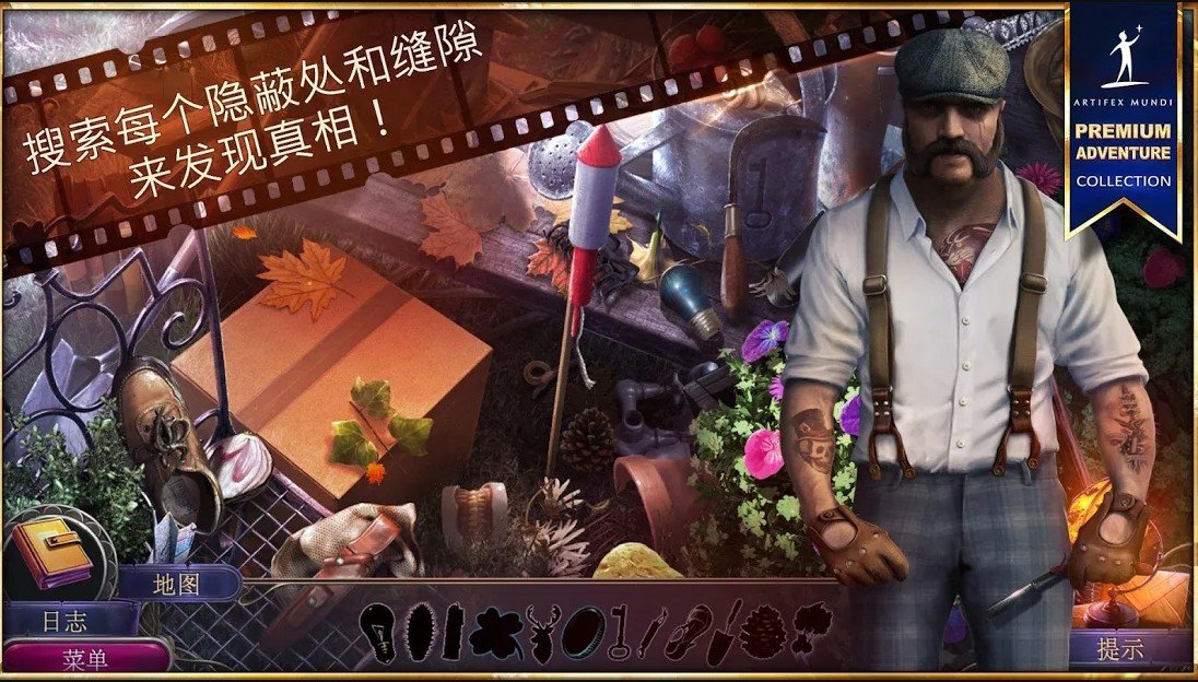 黑色纪事罪恶之城作弊菜单版游戏