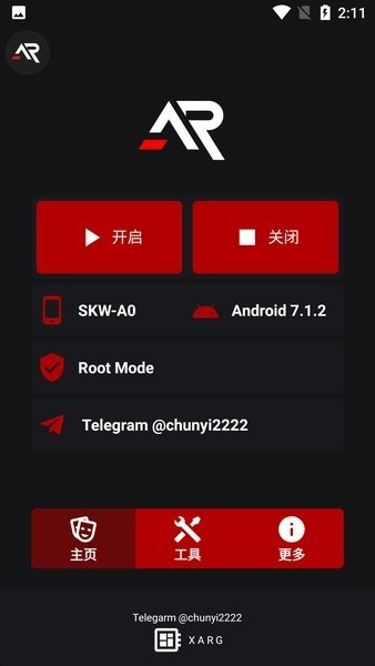 xargx32游戏