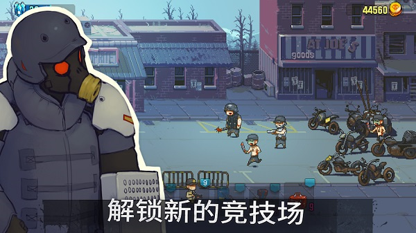 死亡突围僵尸战争正版免费版游戏