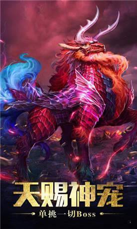 176梦幻buff游戏