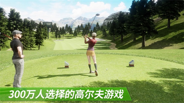 高尔夫之王世界巡回赛游戏