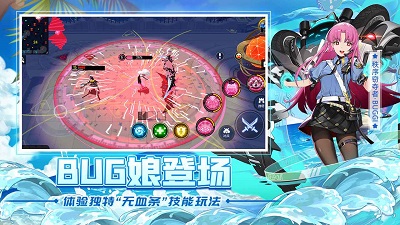 300大作战小游戏游戏