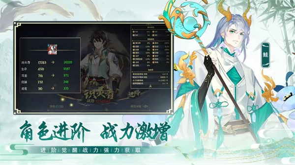 绿洲野兽app游戏