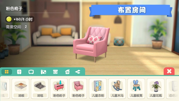 梦幻小狗游戏游戏