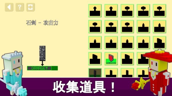 不可攻略运气塔防2中文版游戏