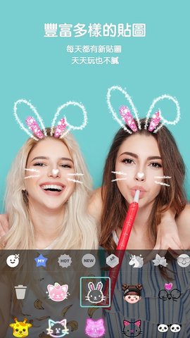 B612咔叽美颜相机APP