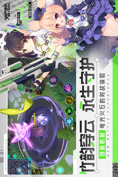 300大作战正版手游游戏