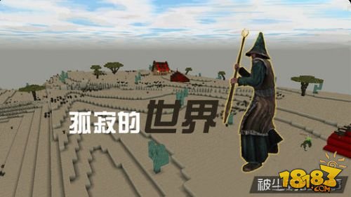 被尘封的故事无限内购版游戏