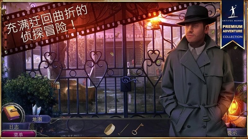 黑色纪事罪恶之城作弊菜单版游戏