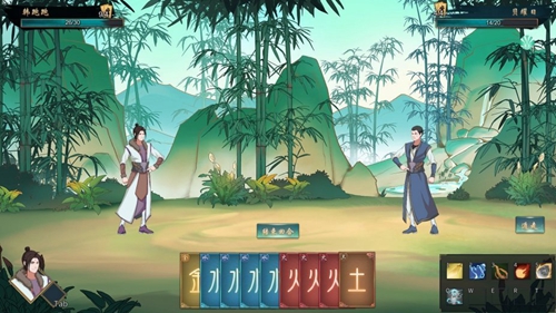 觅长生手机版游戏