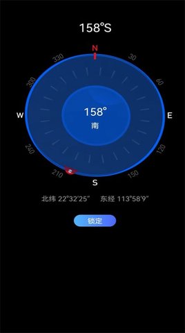 卫星地图APP