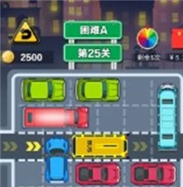 45路公交车模拟器游戏
