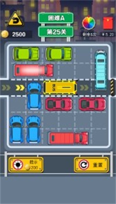 45路公交车模拟器游戏