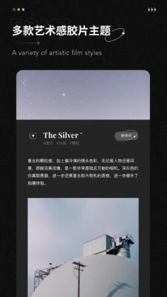 omz客户端APP