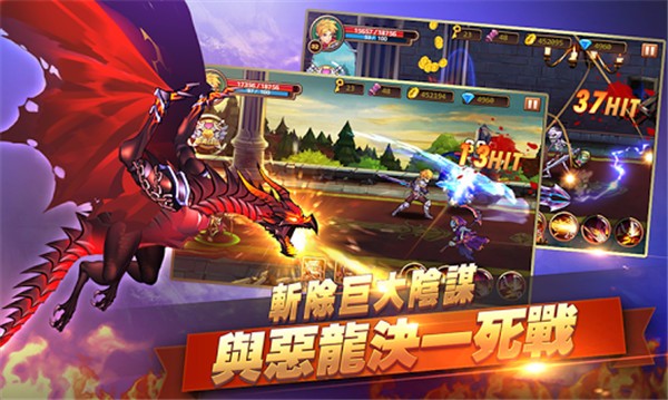 战神觉醒游戏