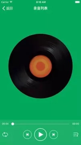 TOPIK搜题appAPP