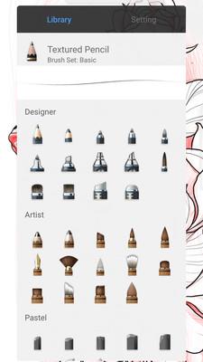 sketchbook软件APP