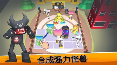 怪兽战争模拟器手机版游戏