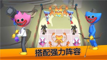 怪兽战争模拟器手机版游戏