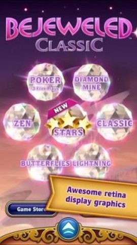 宝石迷阵3游戏游戏