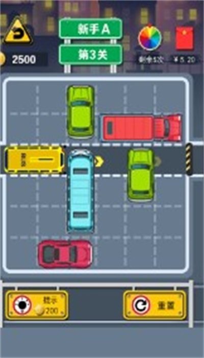 45路公交车模拟器游戏