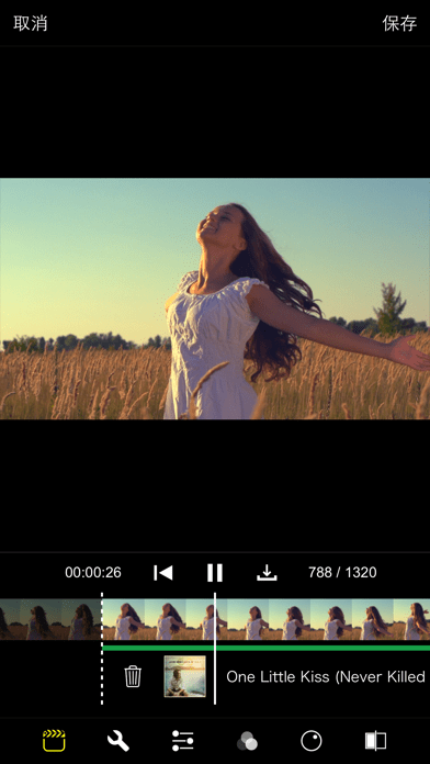 procamAPP