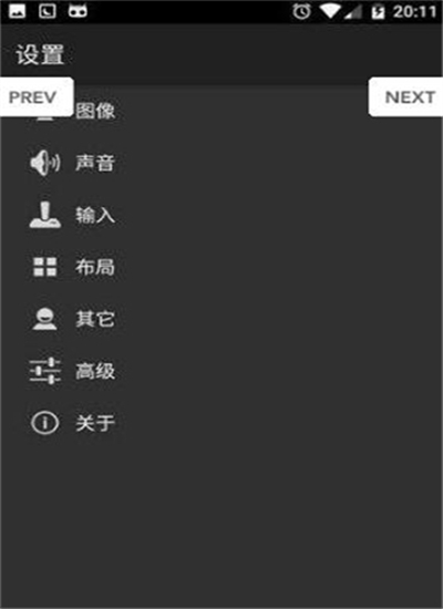 myboyAPP