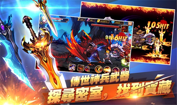 战神觉醒游戏