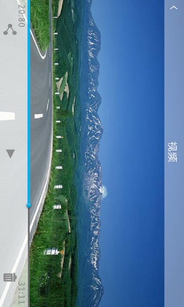 上汽大众记录仪客户端APP
