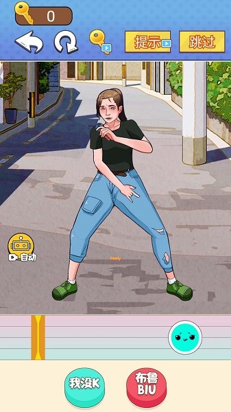挑战恐龙抗狼app手机版游戏