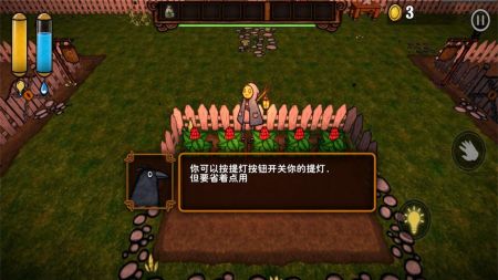 南瓜恐慌手机游戏